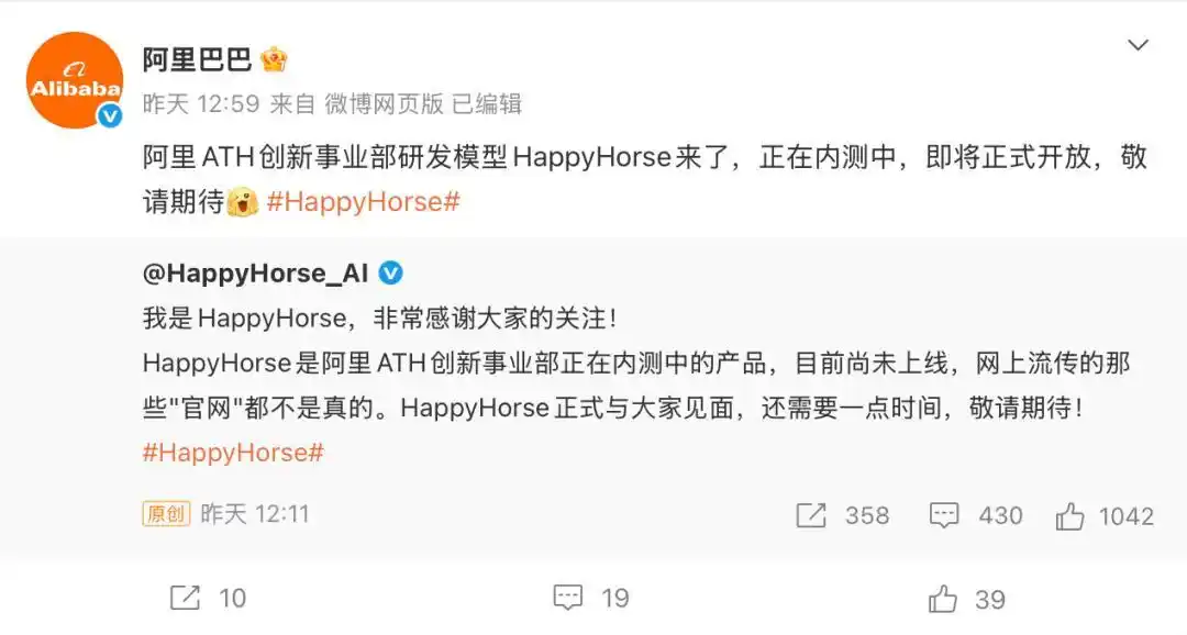 happyhorse-1.0