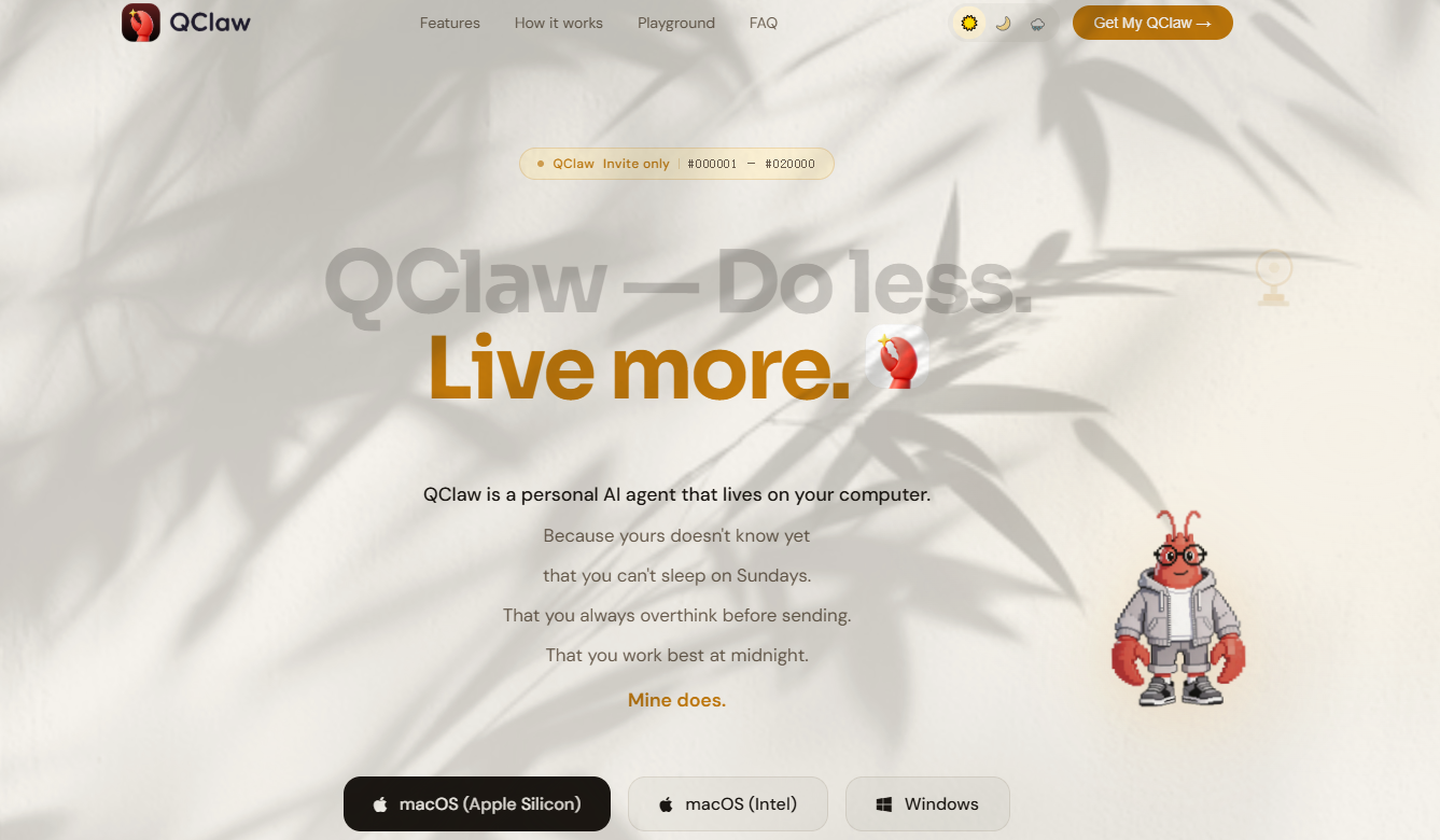 腾讯QClaw海外版上线：国内10天百万用户，这次5天就"出海"了