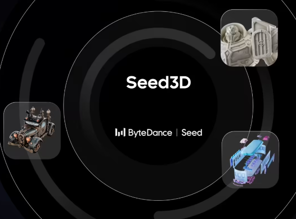 字节跳动Seed3D2.0发布