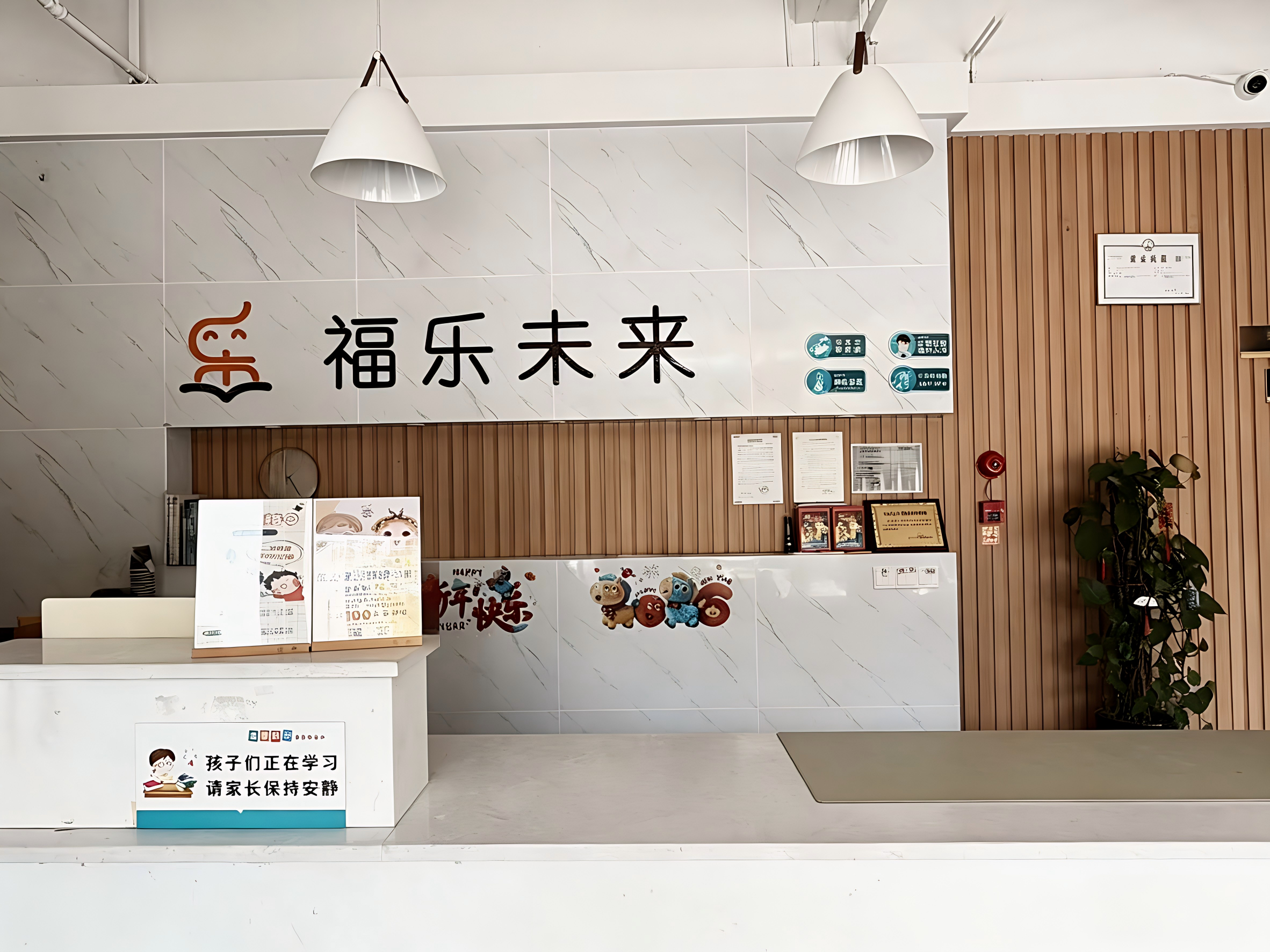 行业洞察｜当扬州家长用AI搜“语文培训”，一个16年本土品牌如何从“隐形”到“前排”