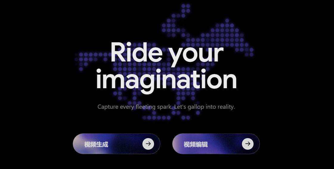 阿里150亿参数视频模型"快乐马"出圈：七语种口型同步，TVB港风一键生成