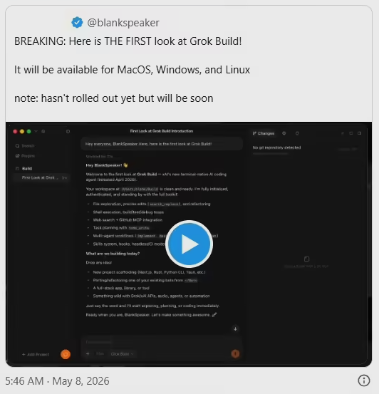 马斯克入局AI编程新赛道：SpaceXAI推出Grok Build，重构桌面开发新生态