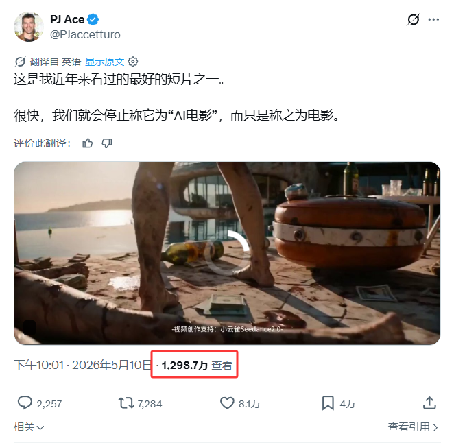 丧尸清道夫