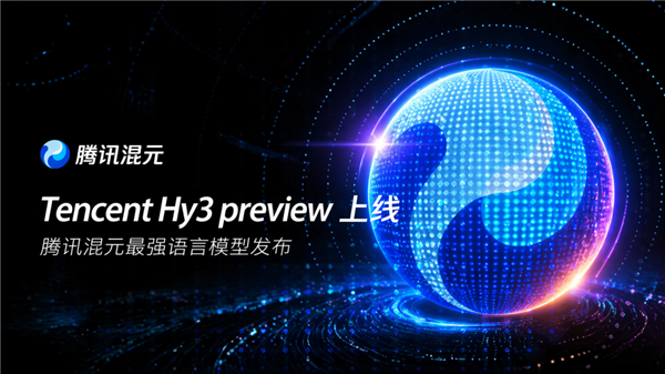Hy3preview