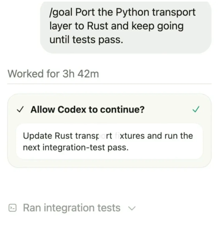 OpenAI将Codex引入手机端