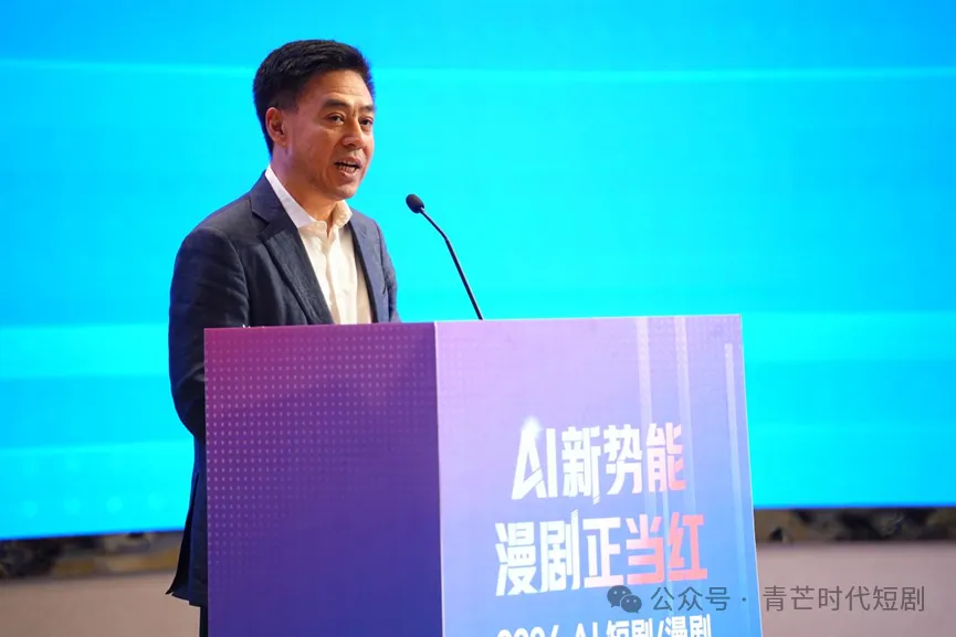 陕西省广告协会会长 张炜