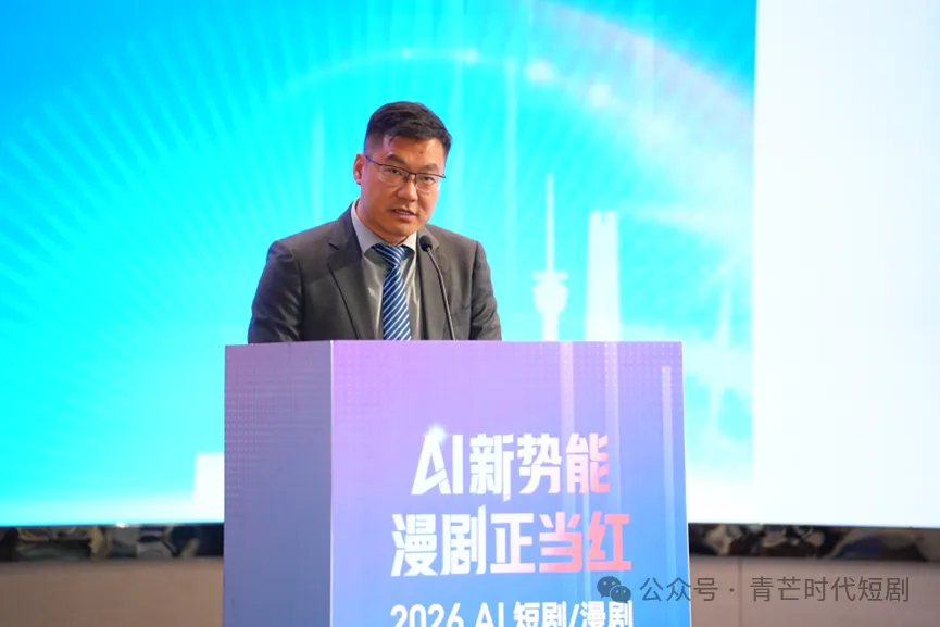 陕文投白泽影视总经理赵焜