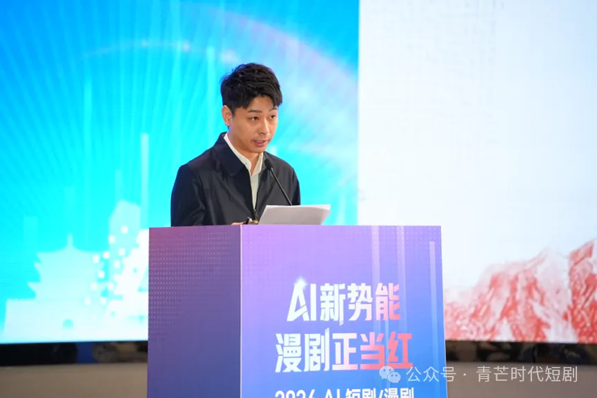 七槿文化董事长 康权