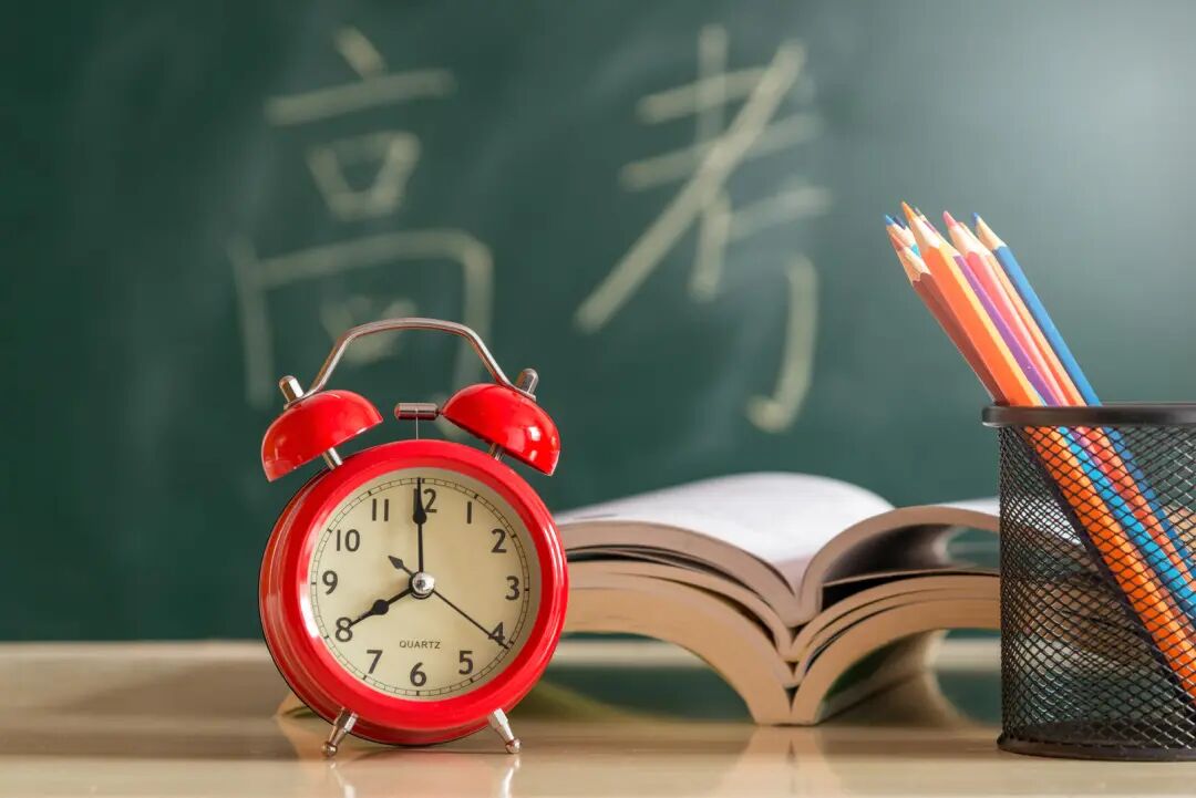 📢 高考AI限用刷屏！不是全禁！豆包、元宝、文心、讯飞最新回应来了