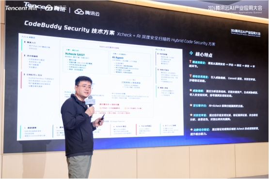 CodeBuddy Security