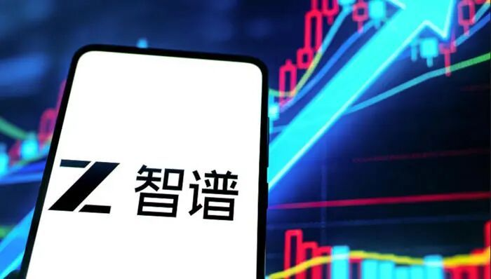 智谱(02513.HK)早盘大涨17.47%，市值突破8500亿