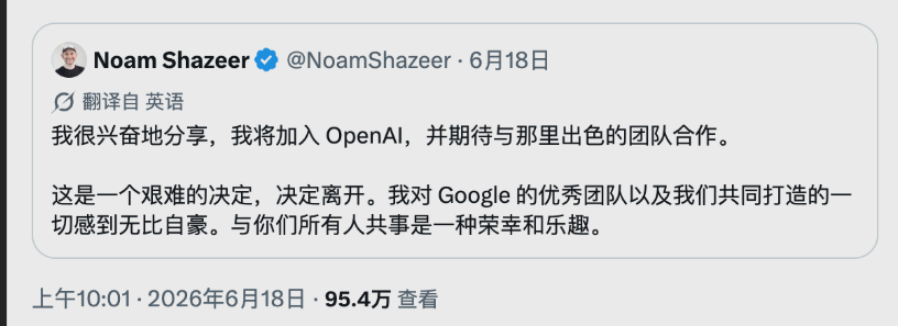 沙泽尔