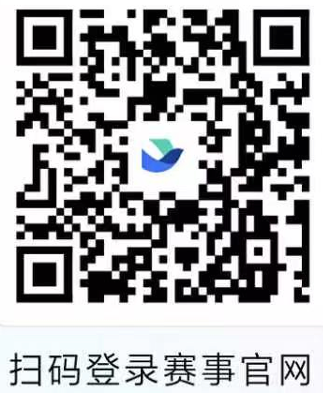 2026AI先锋未来人才大赛