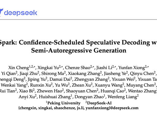 DeepSeek发布DSpark投机解码框架