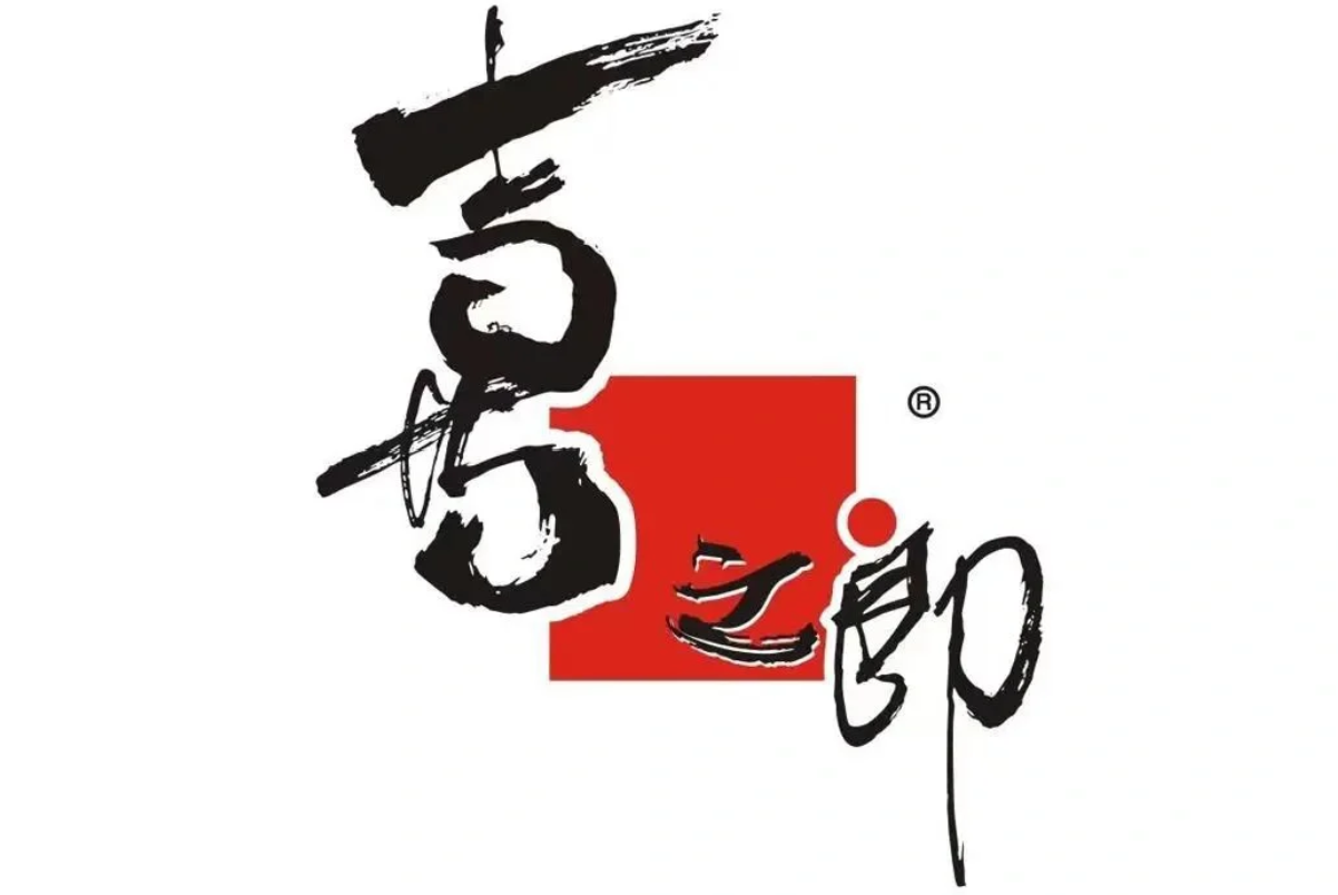 《所有穿越，都是为了回来》