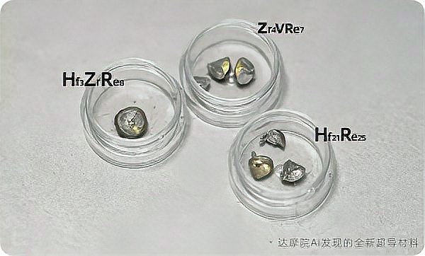 阿里达摩院AI智能体ElementsClaw高效攻关