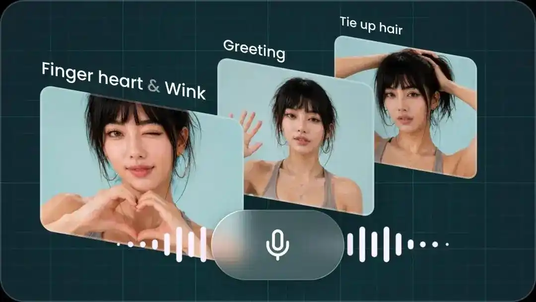 生数Vidu S1