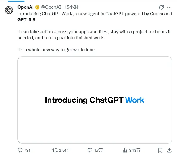 GPT-5.6