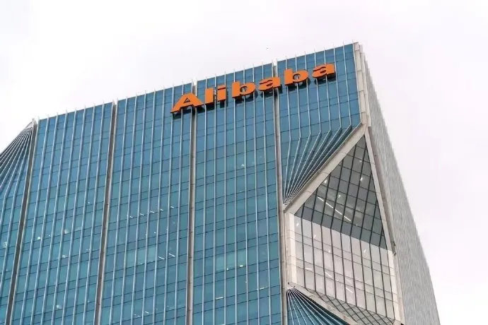 阿里巴巴全面禁用Claude全系产品