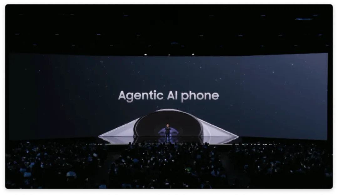 阶跃星辰推出全球首款大模型原生智能体手机：Agentic Phone 真正要改变的，不只是手机形态
