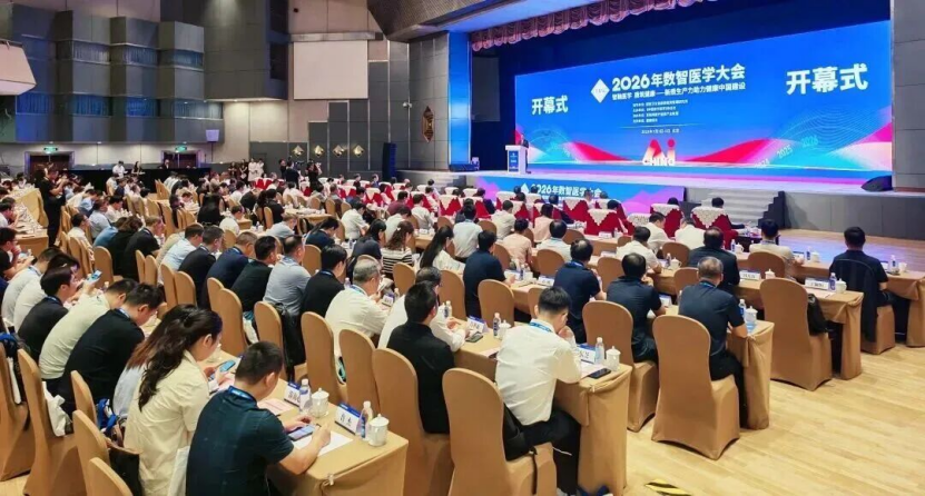 讯飞医疗AI诊疗助理2.0发布：医疗大模型开始进入“多智能体协同诊疗”阶段