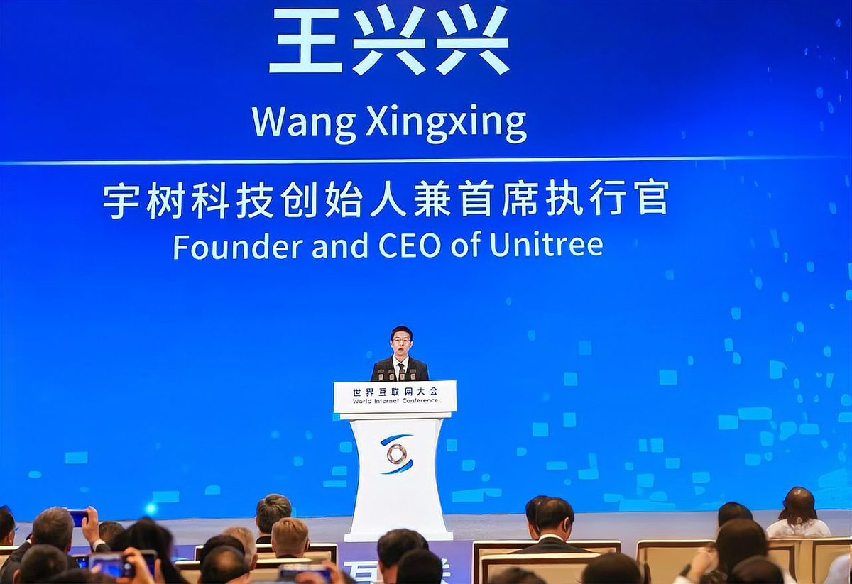 宇树科技预判行业拐点