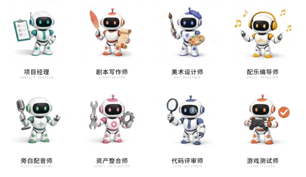 腾讯云推出CodeBuddy NPC