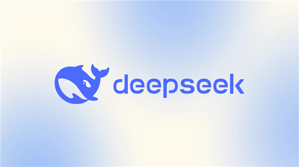 DeepSeek重启第二轮大额融资