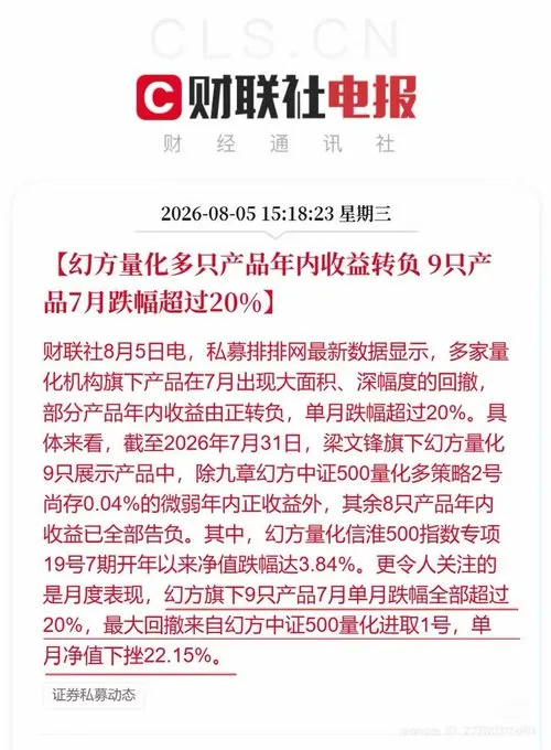 DeepSeek官宣大幅上调API定价