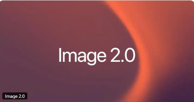 xAI重磅推出Imagine Image 2.0模型 xAI重磅推出Imagine Image 2.0模型