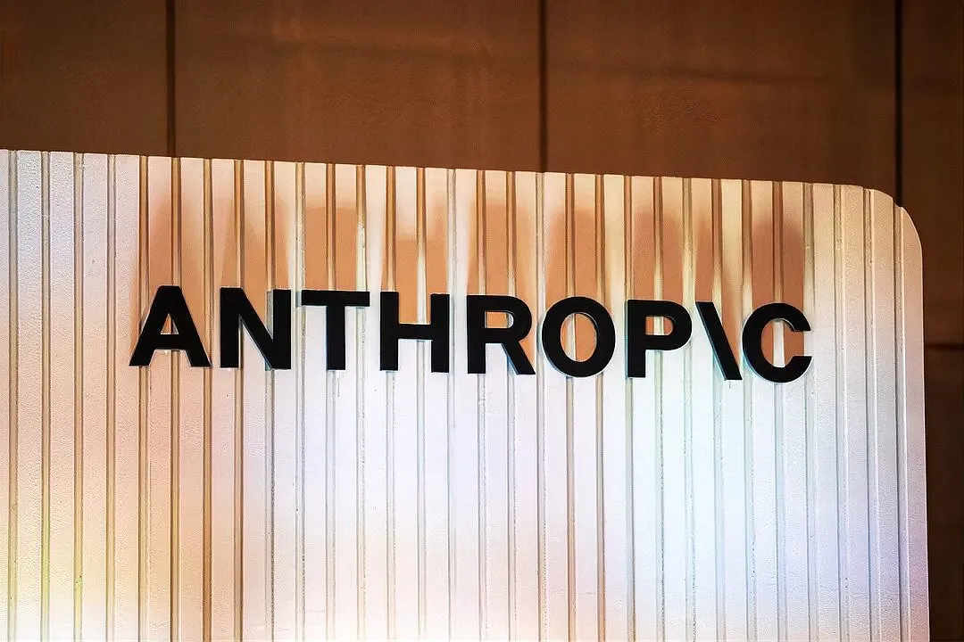 Anthropic或于10月启动IPO