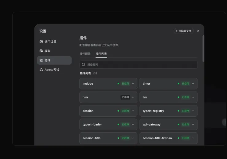 DeepSeek Harness v0.1