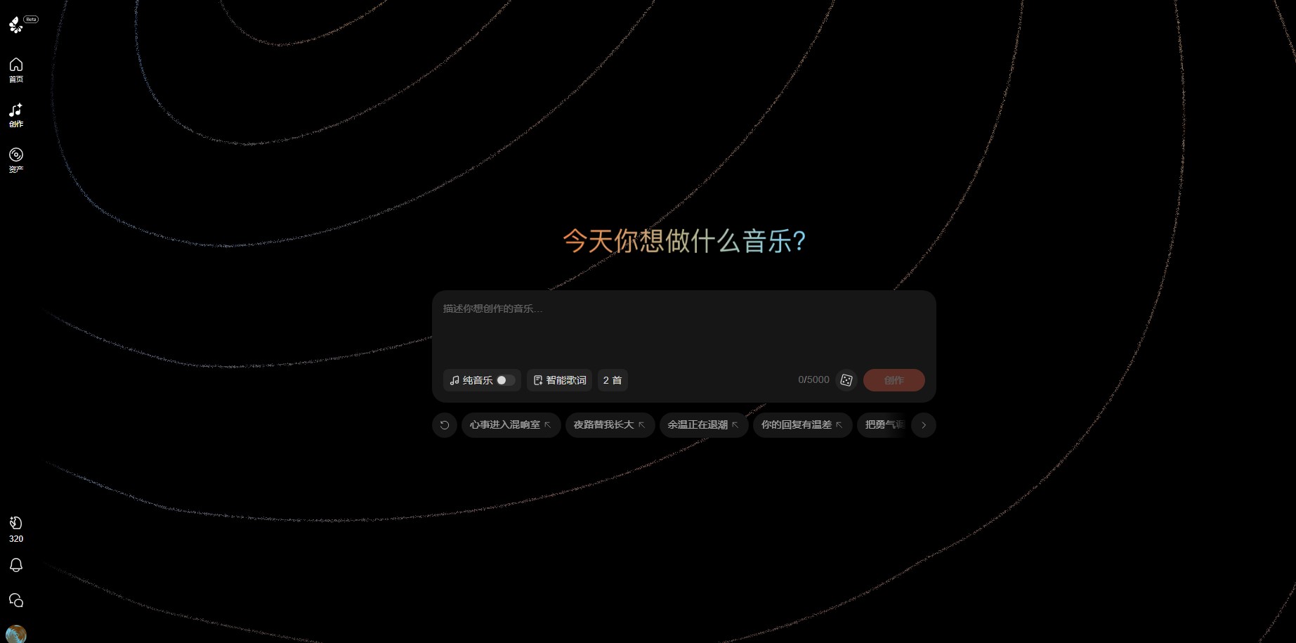 快乐虾米