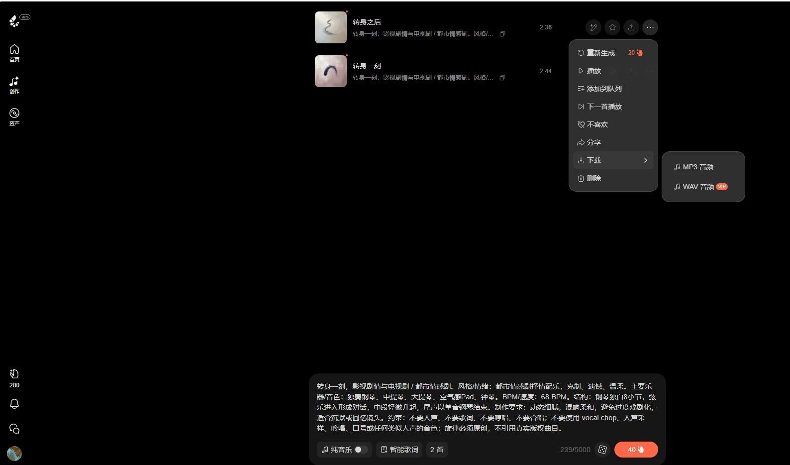 快乐虾米