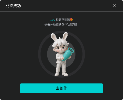 AI 3D建模工具如何融入专业3D设计工作流？从概念草模到角色动作验收