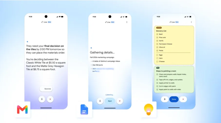 Google Workspace接入Gemini语音