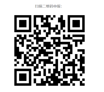 2026金鸡AI影展作品征集