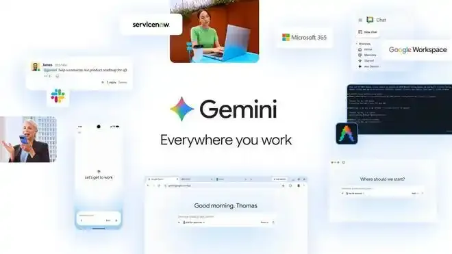 谷歌云Gemini Agent正式亮相