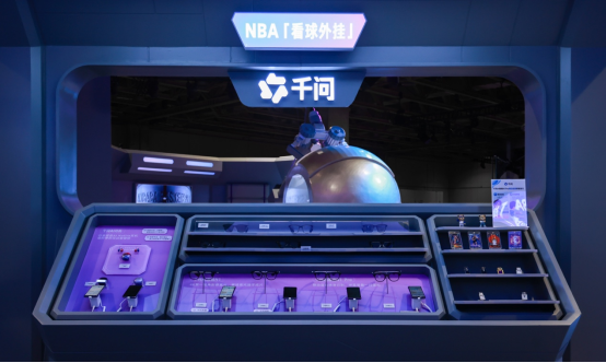 千问AI耳机
