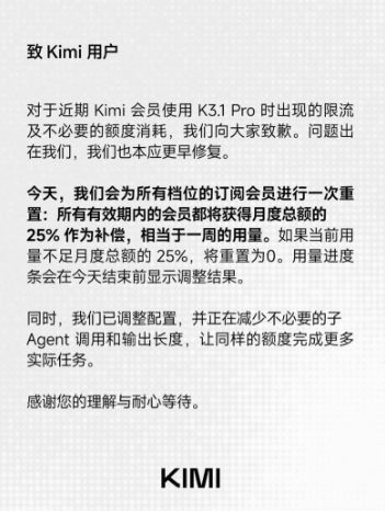 Kimi K3.1 Pro