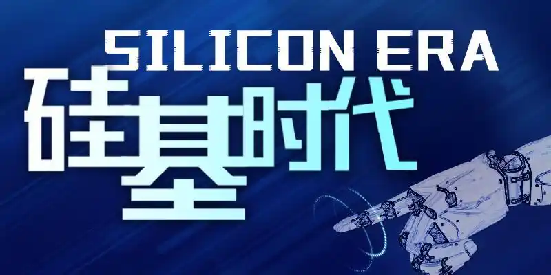 智元发布 Genie Studio 2.0:机器人从开发到上岗,一个平台管到底 智元发布 Genie Studio 2.0:机器人从开发到上岗,一个平台管到底