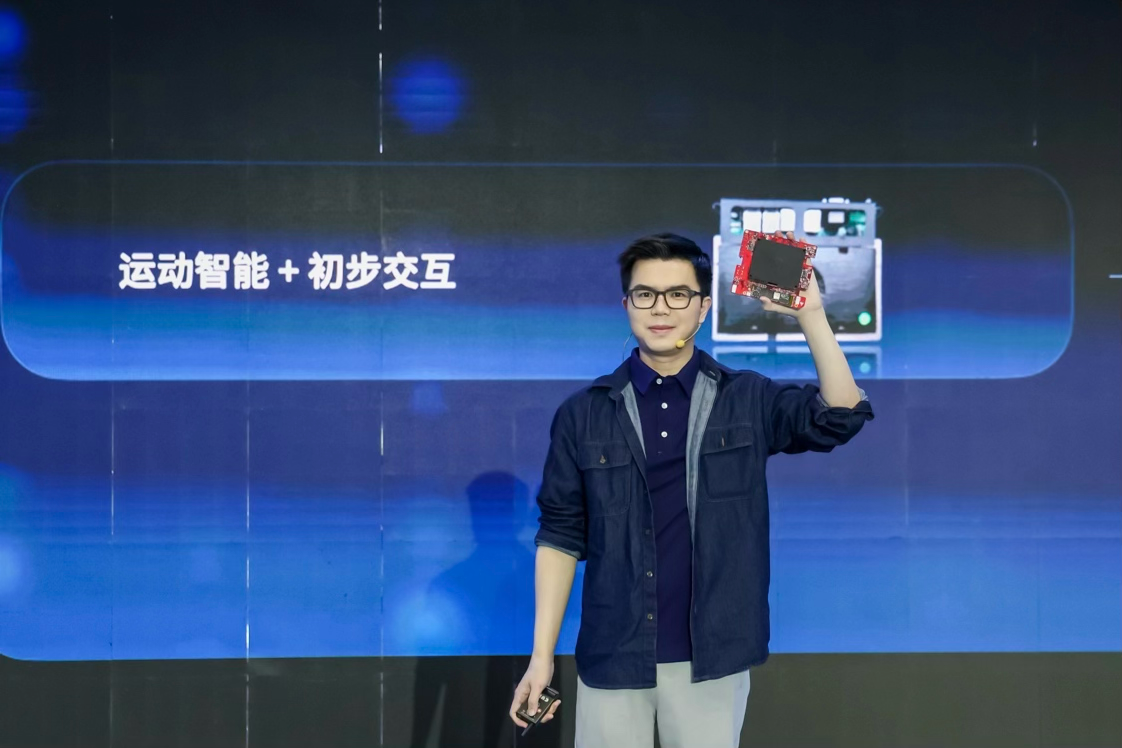 智元发布灵渠OS1.0具身智能系统
